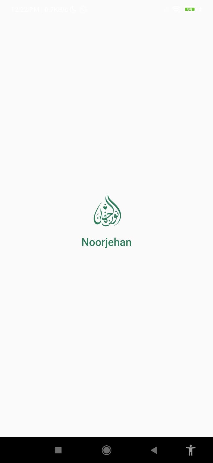 Splash Screen